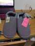京悠雨德國老人專(zhuān)用保暖棉拖鞋包跟女冬季中年大碼家用室內家居防滑 粉紅保暖防滑久穿0塌陷 36-37 36/37碼 （建議穿） 曬單實(shí)拍圖