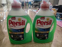 寶瑩（Persil）進(jìn)口洗衣液9大酵素4.4L清香型99%除菌除螨抑菌強效去污護色家庭裝 曬單實(shí)拍圖