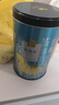 八馬茶業(yè)烏龍茶 安溪鐵觀音 清香型一級500g 罐裝茶葉 非遺傳承技藝 曬單實(shí)拍圖