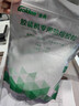 金典(Golden)膠裝機桌面小型A4標書(shū)裝訂機 國產(chǎn)熱熔膠/2斤裝 曬單實(shí)拍圖