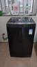美的（Midea）波輪洗衣機(jī)全自動(dòng)家用 MB10V37T 10公斤 一級(jí)能效 健康除螨 全域抗菌  以舊換新 家電國(guó)家補(bǔ)貼20% 曬單實(shí)拍圖