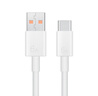 華為原裝6A數據線(xiàn) USB Type-A轉USB Type-C/1m線(xiàn)長(cháng)/支持66W（11V6A）充電 白色CC790 曬單實(shí)拍圖