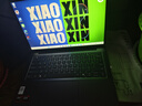聯(lián)想小新Pro14 2025AI銳龍R7筆記本電腦補貼20%輕薄高性能本 可選揚天大學(xué)生辦公設(shè)計師繪圖手提游戲本 R7-8745HS16G 512G高速固態(tài)小新14 IPS高清屏 精裝升級 游戲級顯卡 曬單實拍圖
