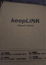keepLINKKP-9000-6TP-MAC  6口百兆4口poe供電交換機雙上聯(lián)智能監控分線(xiàn)器企業(yè)級分離器 曬單實(shí)拍圖