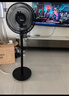 美的（Midea）【超級單品】七葉輕音立式電風(fēng)扇家用柔風(fēng)落地扇臺式桌面小型風(fēng)扇大風(fēng)量節能搖頭宿舍電扇 SAF30AB 曬單實(shí)拍圖