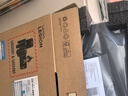 聯(lián)想拯救者Y7000P 2025 AI元啟游戲筆記本電腦(i9-14900HX 16G 1T RTX5070 2.5K 240Hz 黑)國家補貼20% 曬單實(shí)拍圖