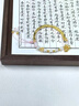中國珠寶玲花珍珠黃金手鐲女款足金手串半鐲手鏈生日紀念日禮物送女友老婆 足金玲花珍珠手串+品牌禮盒 金重約2.8g 曬單實(shí)拍圖