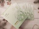 韓方五谷水楊酸祛痘控油面膜補(bǔ)水保濕緊致抗皺熬夜清潔黑頭毛孔修復(fù)女男士 曬單實(shí)拍圖