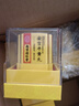 4盒裝[樂家老鋪]南京同仁堂 安宮牛黃丸 3g*1丸/盒 父親節(jié)禮物實(shí)用送長輩黑色星期五京東健康京東大藥房醫(yī)藥館 曬單實(shí)拍圖