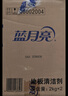 藍(lán)月亮地板清洗劑 2kg/瓶*2 檸檬香拖地清潔劑  木地板瓷磚洗地機(jī)清潔劑 曬單實(shí)拍圖
