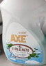 斧頭牌（AXE）柔順劑 衣物護理 清香持久 抑菌防靜電衣物柔順劑留香柔順劑 【自然清香】3L 曬單實(shí)拍圖