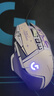 羅技（G） G502 HERO主宰者 有線鼠標(biāo) 游戲鼠標(biāo) 吃雞鼠標(biāo) 電競(jìng)鼠標(biāo)宏編程可配重HERO引擎 禮盒送男友 G502H（阿卡麗貼紙）+禮品多選二 曬單實(shí)拍圖