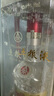 五糧液五糧液 普五八代 濃香型白酒 52度 500ml 單瓶【拍兩瓶送禮袋】 52度 500mL 1瓶 五糧液?jiǎn)纹垦b 曬單實(shí)拍圖