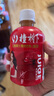 冠芳山楂樹(shù)下山楂汁飲料350mlx12瓶果汁關(guān)曉彤推薦酸甜中秋送禮整箱裝 曬單實(shí)拍圖