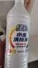 綠傘水垢清除液 電水壺飲水機清潔除垢劑 去除重金屬 900g*4瓶 曬單實(shí)拍圖