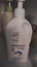 澳芝曼G&M 澳洲進(jìn)口 綿羊油綿羊脂 身體乳維e護手霜潤膚乳海洋香氛500g 曬單實(shí)拍圖