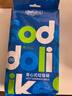 Sodolike尚島背心垃圾袋黑色50*65cm150只單面1絲點斷大號手提厚 曬單實拍圖