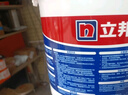 防水涂料屋頂樓頂防水材料屋頂補漏防水膠補漏王灰色20KG*2 曬單實(shí)拍圖