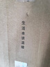 九陽（Joyoung）保溫壺家用大容量保溫水壺玻璃內膽暖水壺學生宿舍熱水瓶1.45L 曬單實拍圖