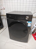 美的（Midea）滾筒洗衣機全自動家用 帶烘干洗烘一體 MD100V36T 10公斤 以舊換新 家電國家補貼20% 一級能效 曬單實拍圖