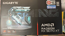AMD【三期免息】RX 9070/9070XT 16G 臺式機電腦游戲deepseek渲染Ai繪圖渲染視頻剪輯生產(chǎn)力獨立顯卡 技嘉 RX 9070XT 魔鷹16G 曬單實(shí)拍圖