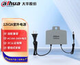 dahua大華攝像頭電源 12V2A室外防水監(jiān)控電源 監(jiān)控防雨攝像頭獨立電源 室內(nèi)壁掛變壓器 DH-PFM301 曬單實拍圖