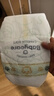 babycare金山茶花嬰兒紙尿褲mini裝S30片(4-8kg)新生兒尿不濕【新老混發(fā)】 曬單實(shí)拍圖