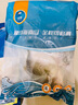 翔泰海南深海金鯧魚(yú)700g 2條 火鍋 生鮮魚(yú)類(lèi) BAP認證 海鮮水產(chǎn) 中秋 曬單實(shí)拍圖