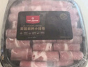 1號會(huì )員店美國谷飼肩胛小排卷  火鍋食材  進(jìn)口生鮮牛肉650g 曬單實(shí)拍圖