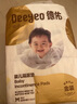 德佑嬰兒一次性隔尿墊92片33*45cm護理墊姨媽墊不可洗尿墊 曬單實拍圖