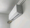 格力空調 1.5匹云佳pro 新一級能效 變頻冷暖壁掛式臥室掛機 新品升級 省電空調 KFR-35GW/NhMa1BG 曬單實(shí)拍圖