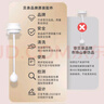 貝親（Pigeon）寬口徑奶瓶重力球吸管 原裝配件6月+ BA153 曬單實(shí)拍圖