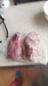 順豐農家生態(tài)散養土豬腰美味腰花新鮮現殺爆炒豬腰子豬腎滋補食材 1斤【滋補豬腰子】 曬單實(shí)拍圖