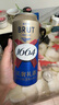 kronenbourg 1664三口味500ml*12罐(白啤+桃紅+法藍(lán))精釀啤酒喜酒混合裝中秋節(jié)送禮 曬單實(shí)拍圖