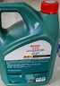 嘉實(shí)多（Castrol）磁護智E版 全合成機油 潤滑油 5W-40 SP A3/B4 4L 汽車(chē)保養 曬單實(shí)拍圖