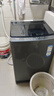 海爾（Haier）全自動(dòng)波輪洗衣機12公斤大容量家用XQB120-Z10D0京東自營(yíng)家電國家補貼除菌螨一級能效出租房宿舍 曬單實(shí)拍圖