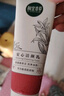 相宜本草安心潔顏乳100g（舒潤氨基酸溫和敏感肌洗面奶）護膚品禮物 曬單實拍圖