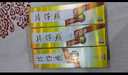 片仔癀牙口清不含氟牙膏護齦清新養護口腔冰爽薄荷155g+臻選留蘭香155g 曬單實(shí)拍圖
