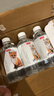 農夫山泉 長(cháng)白山 天然礦泉水 飲用水長(cháng)白雪350ml*24瓶 整箱 曬單實(shí)拍圖