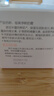 郁美凈鮮奶霜110g春夏季補水保濕面霜鮮奶精華潤膚霜七夕禮物 曬單實(shí)拍圖