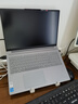 聯(lián)想小新16/小新Pro16GT AI元啟 2025新品可選補貼高性能輕薄筆記本電腦 學(xué)生手提辦公本 標壓酷睿 13代i5 24G 512G｜小新16高配國家補貼 16英寸大屏 曬單實(shí)拍圖