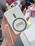 IMEV【3C認(rèn)證丨可上飛機(jī)】蘋果磁吸充電寶Magsafe無線快充iPhone16/15/14/17pro max外接電池移動電源 【智能版型號20000m】一貼即充雙向快充不傷機(jī) 曬單實(shí)拍圖