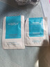 WIS玻尿酸極潤(rùn)面膜 25g*20片散片【臨期清倉】 曬單實(shí)拍圖