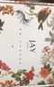 Jay復古小香風(fēng)仿珍珠耳夾無(wú)耳洞女可夾耳環(huán)送女友生日禮物 曬單實(shí)拍圖