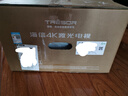 海信激光電視 星光S1 純享版新品 88英寸 大屏護眼 家庭影院 國家補貼 全國補 85-100 88L7Q 曬單實(shí)拍圖