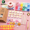 【全網(wǎng)低價(jià)】馬利(Marie's)火漆印章套裝蠟粒兒童生日創(chuàng  )意禮物豪華41件套 曬單實(shí)拍圖