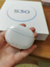 vivo S30 12+512G 桃桃粉 政府補貼 第四代驍龍7  超薄藍海電池 多彩小直屏 拍照 手機 【移動(dòng)補貼】 曬單實(shí)拍圖