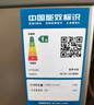 容聲（Ronshen）300升冰柜家用減霜大容量臥式頂開(kāi)門(mén)冰柜一級能效冷藏冷凍轉換囤貨冰箱BD/BC-300ZMSMA國家補貼 曬單實(shí)拍圖