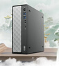 聯(lián)想瑞天500 商用辦公臺式電腦臺式機主機(酷睿13代i5-13450HX 16G 1TB SSD win11)三年質(zhì)保 曬單實(shí)拍圖