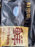 鮮京采 國產(chǎn)原切牛肉卷400g*3 生鮮牛肉 火鍋食材 牛肉片 京東自有品牌 曬單實拍圖